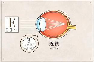 半岛电子客户端下载截图0